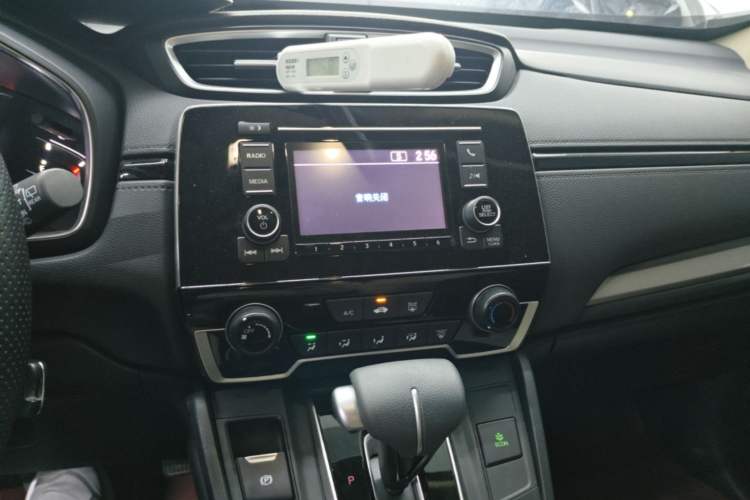 Used Honda CR-V 2021 240TURBO CVT 2WD Comfort Version Audio And AC Panel