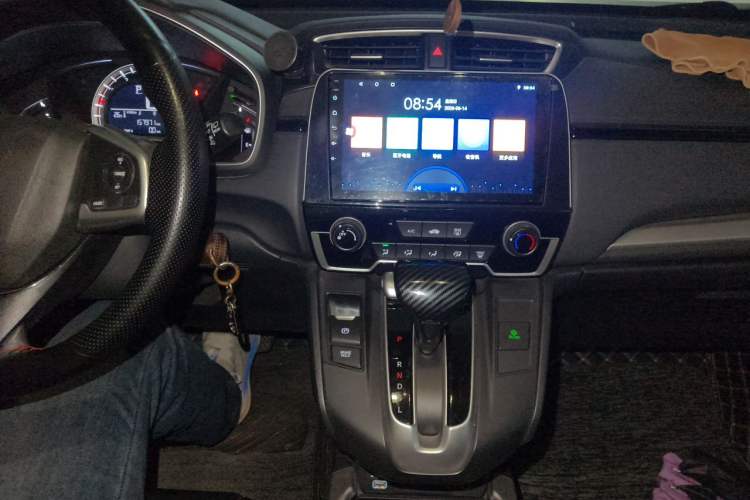 Used Honda CR-V 2021 240TURBO CVT 2WD Comfort Version Audio And AC Panel