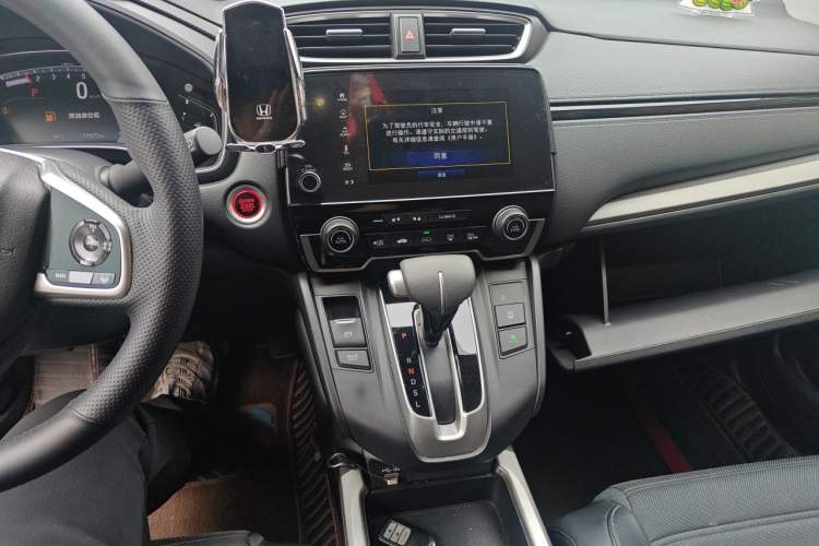 Used Honda CR-V 2021 240TURBO CVT Two-Wheel Drive Urban Edition Audio And AC Panel