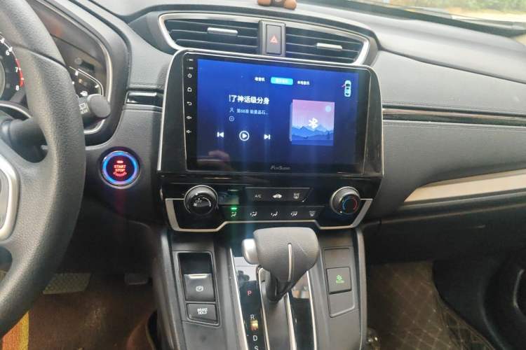 Used Honda CR-V 2021 240TURBO CVT 2WD Comfort Version Audio And AC Panel