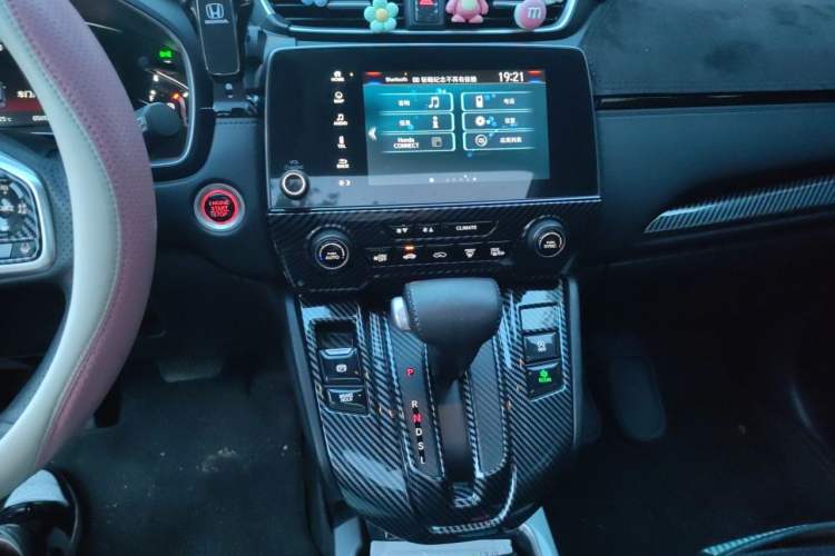 Used Honda CR-V 2021 240TURBO CVT Two-Wheel Drive Urban Edition Audio And AC Panel