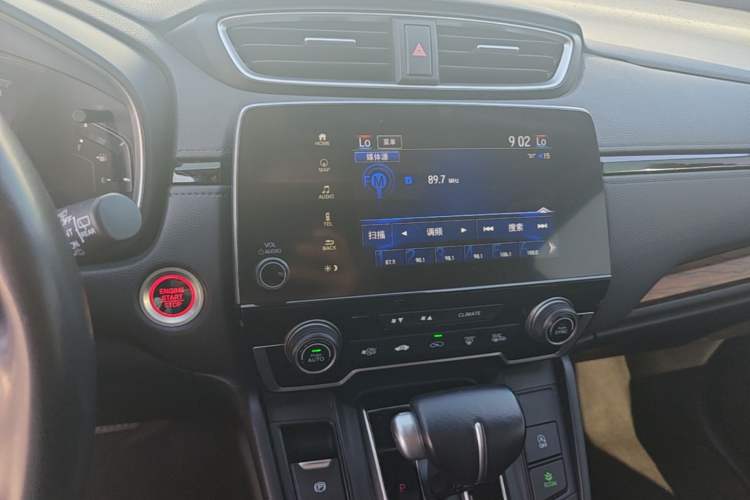 Used Honda CR-V 2021 240TURBO CVT 2WD Fashion Edition Audio And AC Panel