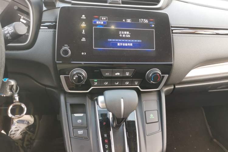 Used Honda CR-V 2021 240TURBO CVT 2WD Comfort Version Audio And AC Panel