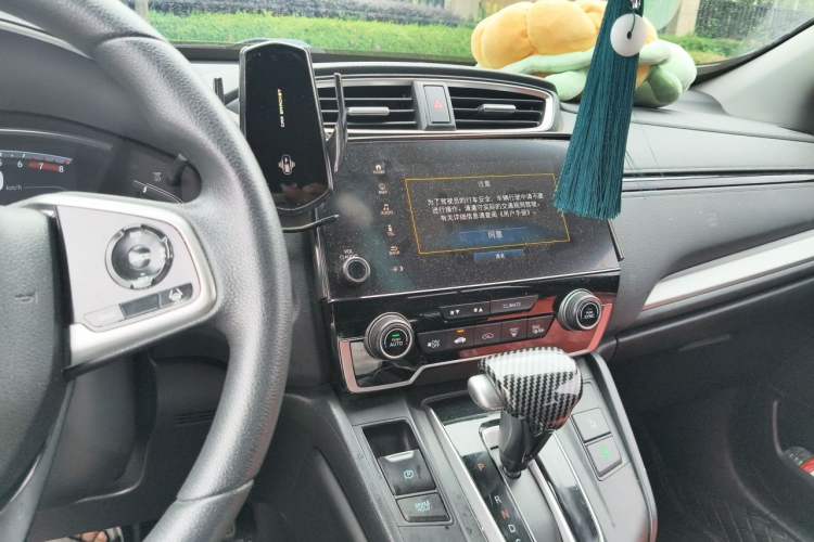 Used Honda CR-V 2021 240TURBO CVT Two-Wheel Drive Urban Edition Audio And AC Panel