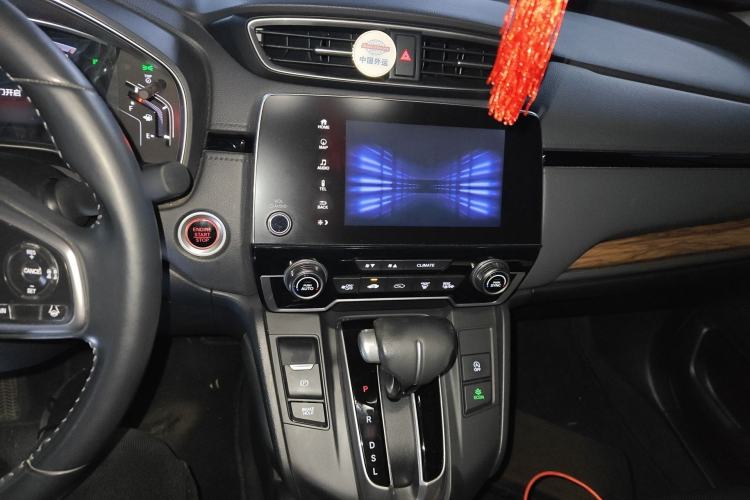 Used Honda CR-V 2021 240TURBO CVT 2WD Fashion Edition Audio And AC Panel