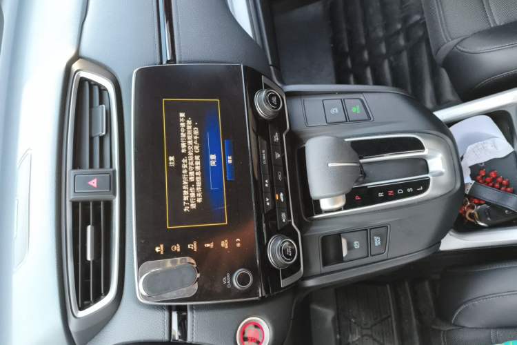 Used Honda CR-V 2021 240TURBO CVT Two-Wheel Drive Urban Edition Audio And AC Panel