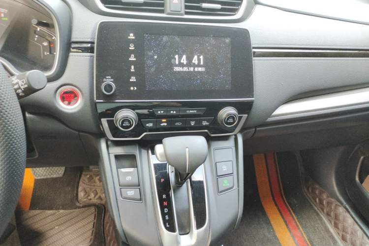 Used Honda CR-V 2021 240TURBO CVT Two-Wheel Drive Urban Edition Audio And AC Panel