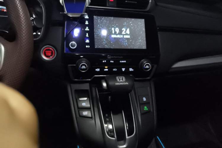 Used Honda CR-V 2021 240TURBO CVT Two-Wheel Drive Urban Edition Audio And AC Panel