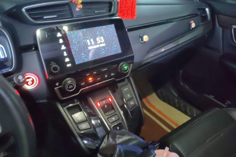 Used Honda CR-V 2021 Rui Hybrid 2.0L 2WD Pure Drive Edition Audio And AC Panel