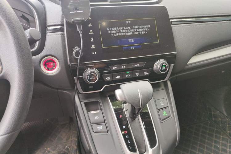 Used Honda CR-V 2021 240TURBO CVT Two-Wheel Drive Urban Edition Audio And AC Panel