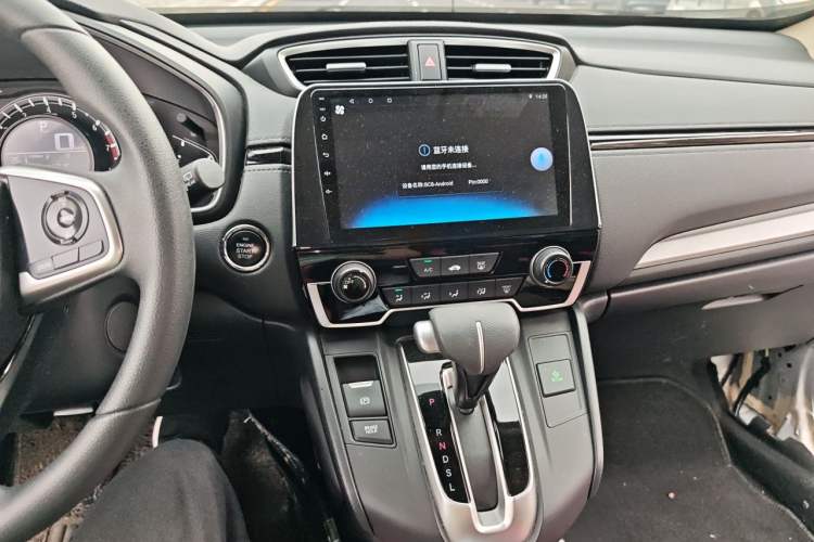 Used Honda CR-V 2021 240TURBO CVT 2WD Comfort Version Audio And AC Panel