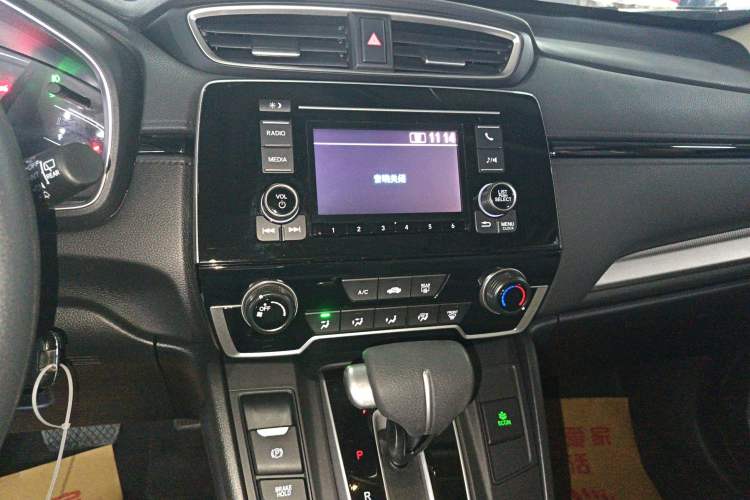 Used Honda CR-V 2021 240TURBO CVT 2WD Comfort Version Audio And AC Panel