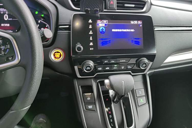Used Honda CR-V 2021 240TURBO CVT Two-Wheel Drive Urban Edition Audio And AC Panel