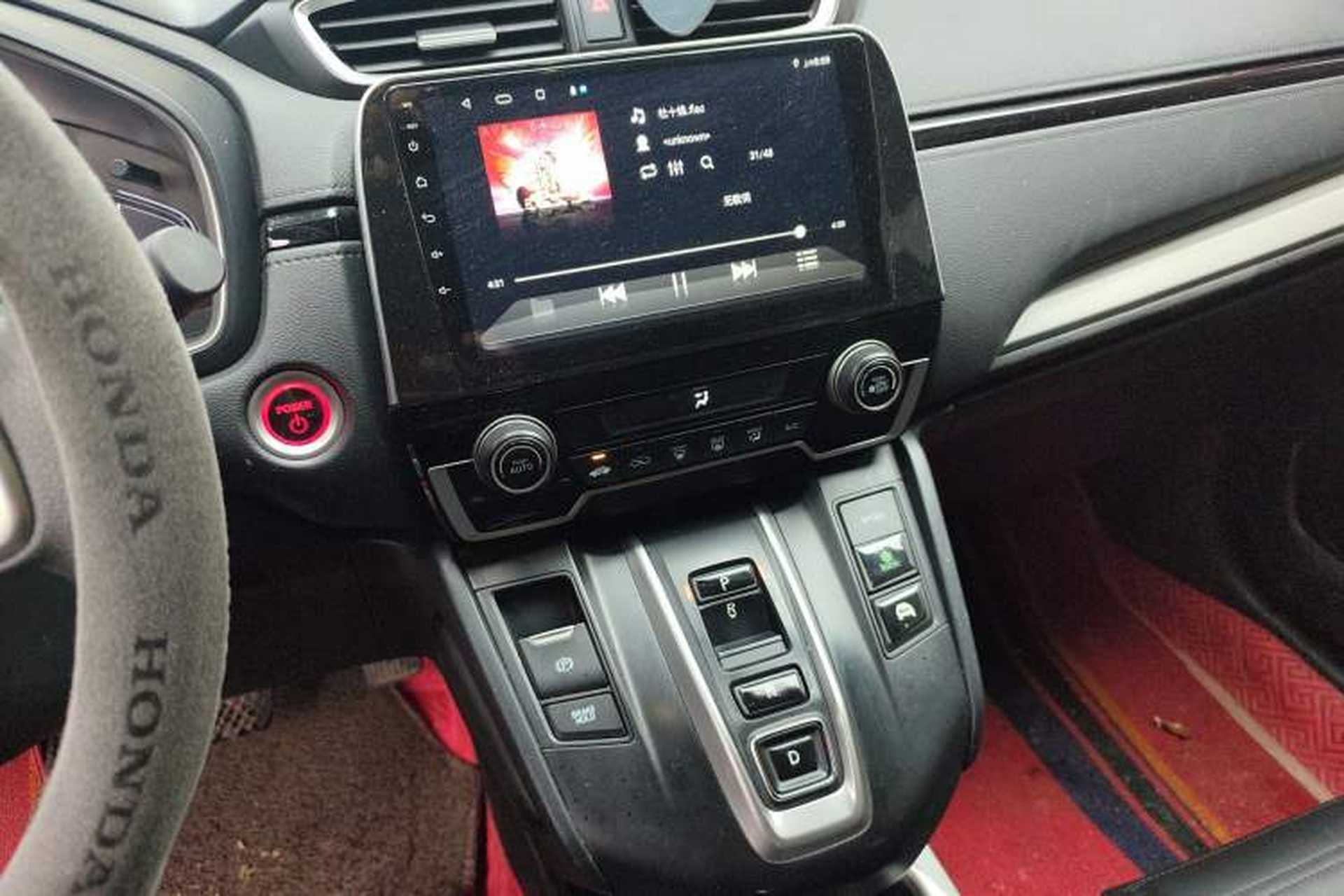 Used Honda CR-V 2021 Rui Hybrid 2.0L 2WD Pure Speed Edition Audio And AC Panel
