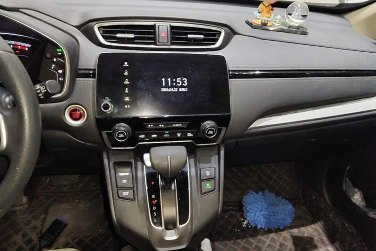 Used Honda CR-V 2021 240TURBO CVT Two-Wheel Drive Urban Edition Audio And AC Panel