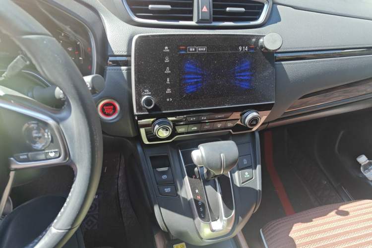 Used Honda CR-V 2021 240TURBO CVT 2WD Fashion Edition Audio And AC Panel