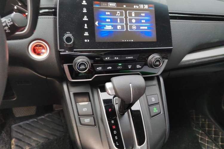 Used Honda CR-V 2021 240TURBO CVT Two-Wheel Drive Urban Edition Audio And AC Panel