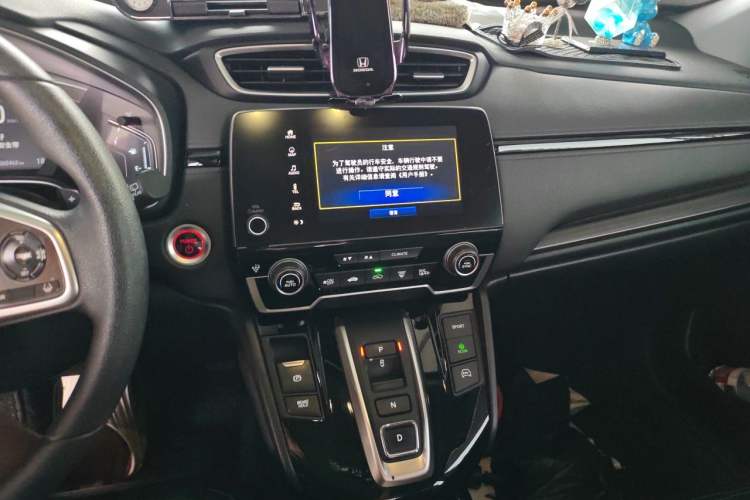 Used Honda CR-V 2021 Rui Hybrid 2.0L 2WD Pure Edition Audio And AC Panel