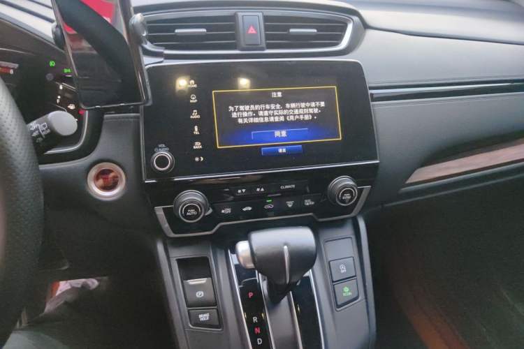 Used Honda CR-V 2021 240TURBO CVT 2WD Fashion Edition Audio And AC Panel