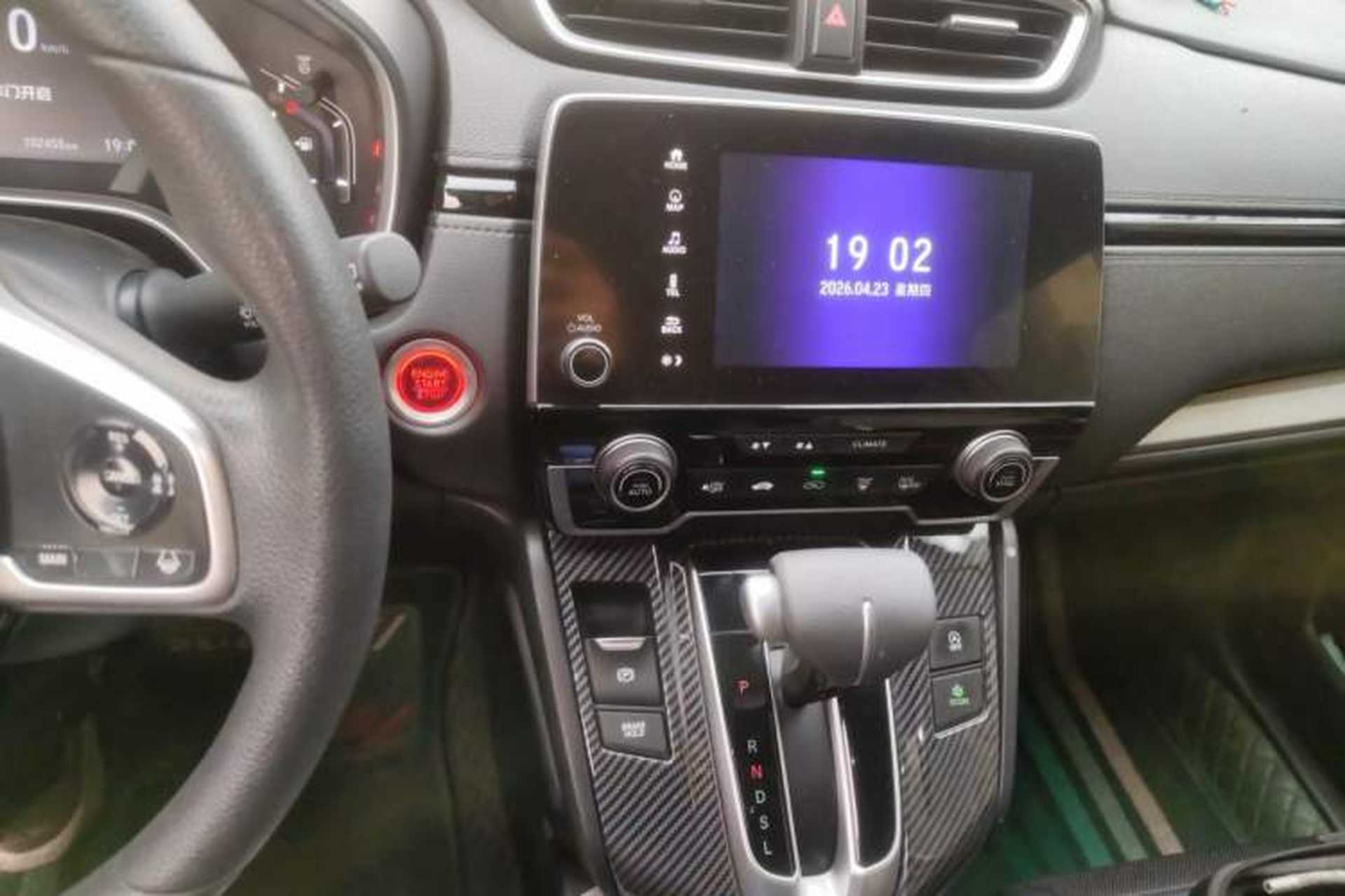 Used Honda CR-V 2021 240TURBO CVT Two-Wheel Drive Urban Edition Audio And AC Panel