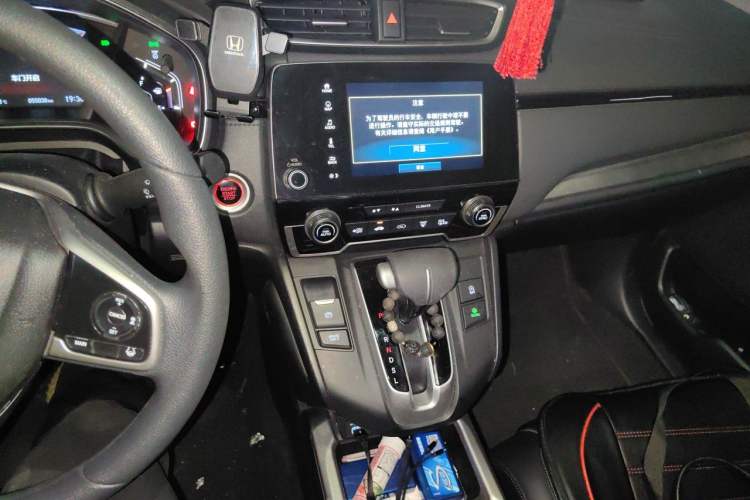 Used Honda CR-V 2021 240TURBO CVT Two-Wheel Drive Urban Edition Audio And AC Panel