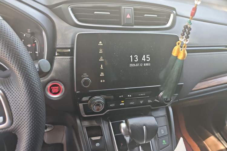 Used Honda CR-V 2021 240TURBO CVT 2WD Fashion Edition Audio And AC Panel