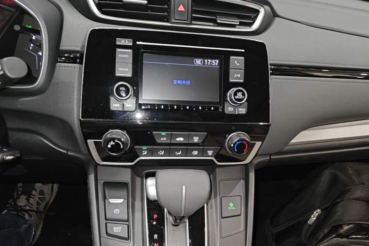 Used Honda CR-V 2021 240TURBO CVT 2WD Comfort Version Audio And AC Panel