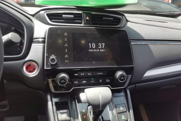 Used Honda CR-V 2021 240TURBO CVT Two-Wheel Drive Urban Edition Audio And AC Panel