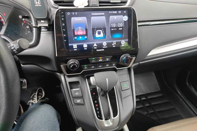 Used Honda CR-V 2021 240TURBO CVT 2WD Comfort Version Audio And AC Panel