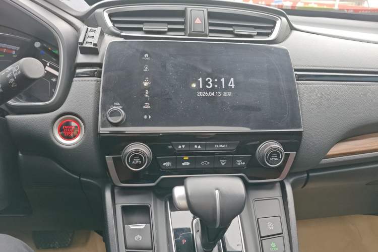 Used Honda CR-V 2021 240TURBO CVT 2WD Fashion Edition Audio And AC Panel