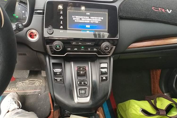 Used Honda CR-V 2021 Rui Hybrid 2.0L 2WD Pure Drive Edition Audio And AC Panel