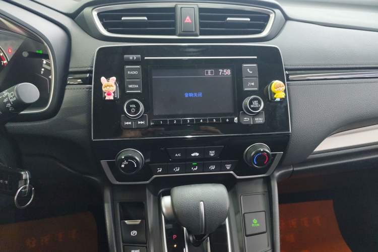 Used Honda CR-V 2021 240TURBO CVT 2WD Comfort Version Audio And AC Panel