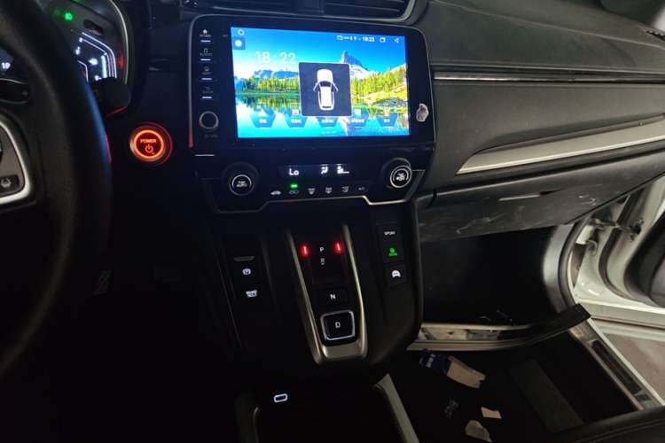 Used Honda CR-V 2021 Rui Hybrid 2.0L 2WD Pure Edition Audio And AC Panel