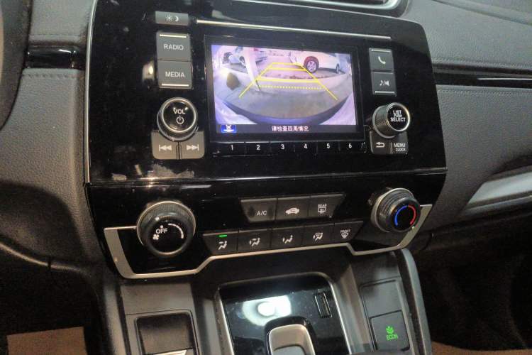 Used Honda CR-V 2021 240TURBO CVT 2WD Comfort Version Audio And AC Panel