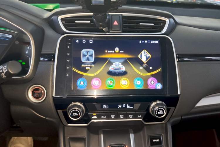 Used Honda CR-V 2021 Rui Hybrid 2.0L 2WD Pure Edition Audio And AC Panel