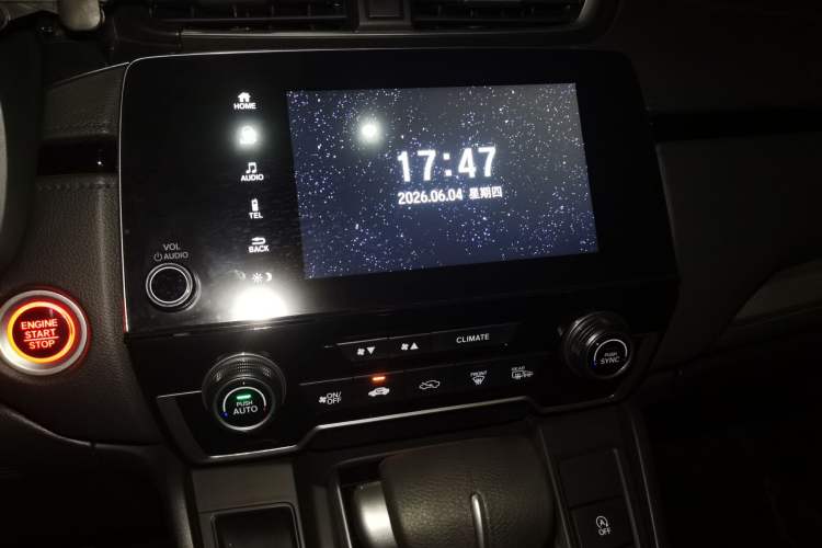 Used Honda CR-V 2021 240TURBO CVT Two-Wheel Drive Urban Edition Audio And AC Panel
