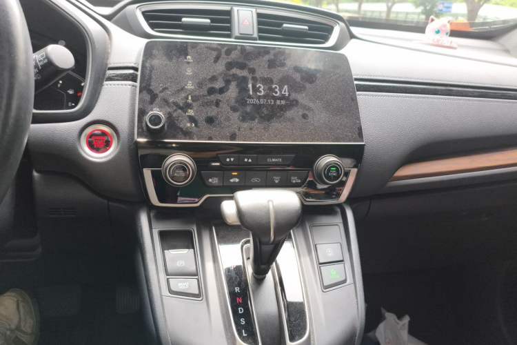 Used Honda CR-V 2021 240TURBO CVT 2WD Fashion Edition Audio And AC Panel