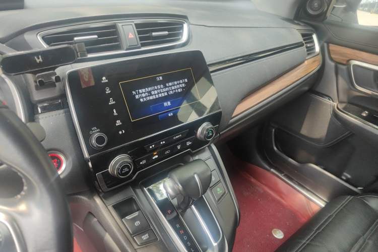 Used Honda CR-V 2021 240TURBO CVT 2WD Fashion Edition Audio And AC Panel