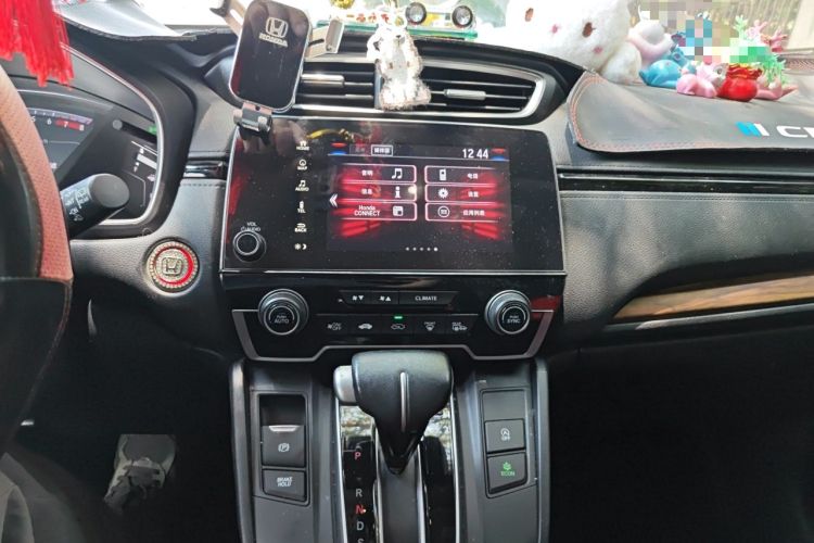 Used Honda CR-V 2021 240TURBO CVT 2WD Fashion Edition Audio And AC Panel