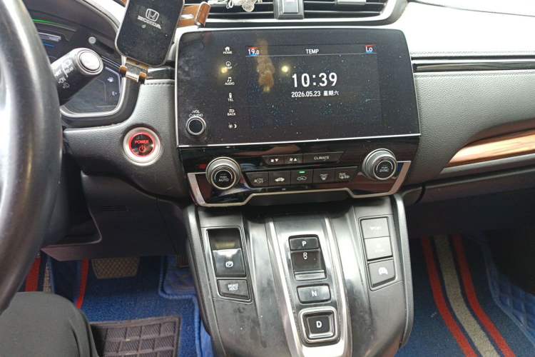 Used Honda CR-V 2021 Rui Hybrid 2.0L 2WD Pure Drive Edition Audio And AC Panel