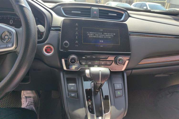 Used Honda CR-V 2021 240TURBO CVT 2WD Fashion Edition Audio And AC Panel