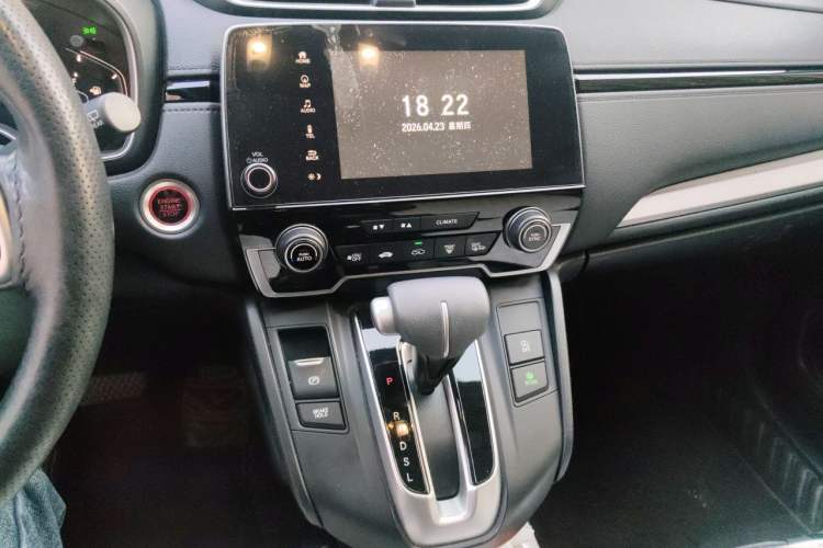 Used Honda CR-V 2021 240TURBO CVT Two-Wheel Drive Urban Edition Audio And AC Panel