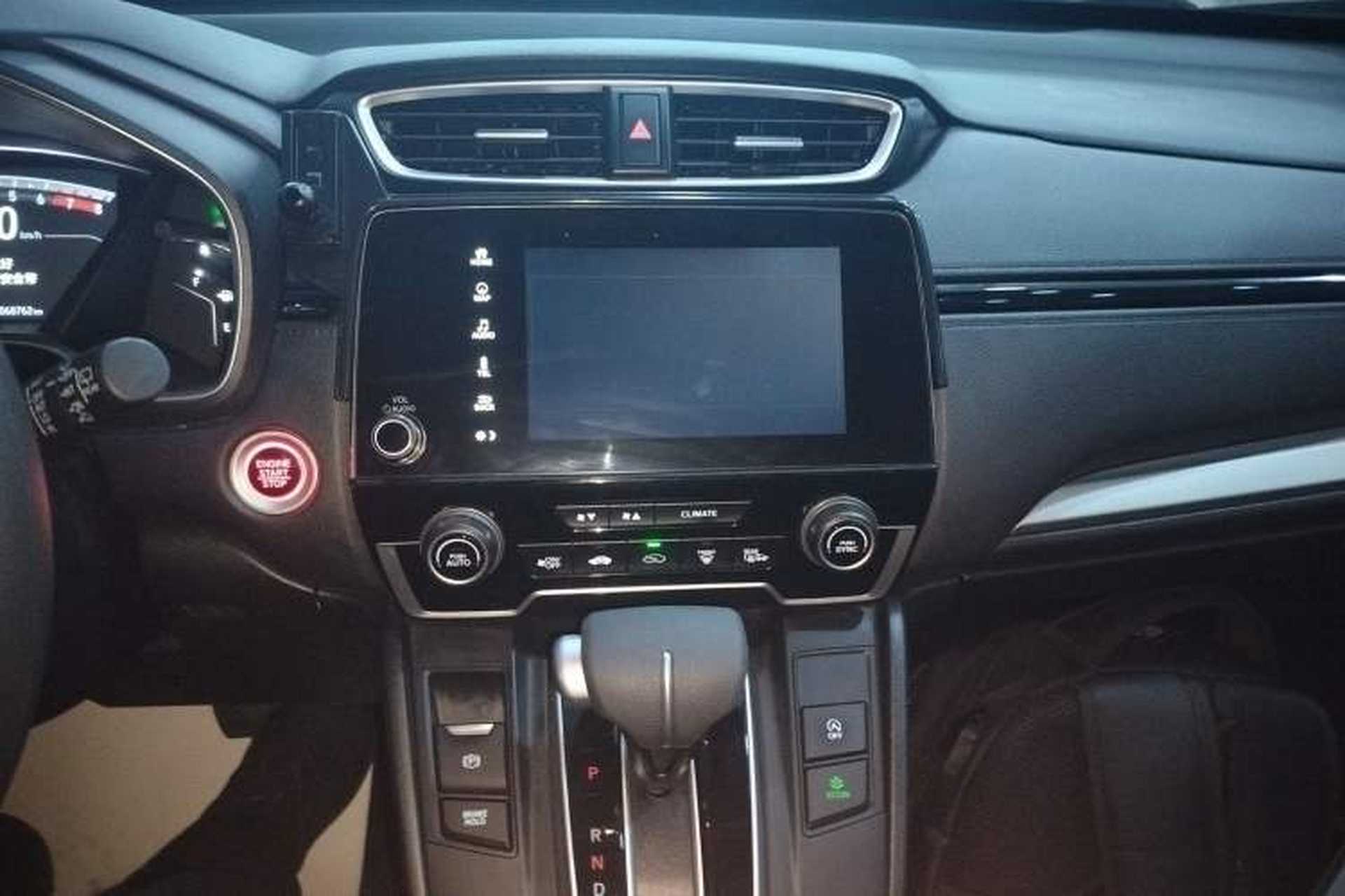 Used Honda CR-V 2021 240TURBO CVT Two-Wheel Drive Urban Edition Audio And AC Panel