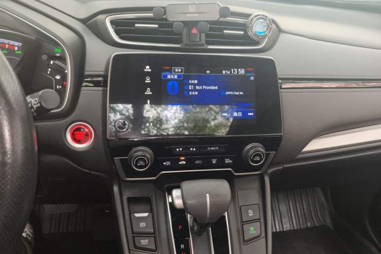 Used Honda CR-V 2021 240TURBO CVT Two-Wheel Drive Urban Edition Audio And AC Panel