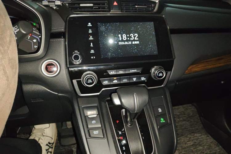 Used Honda CR-V 2021 240TURBO CVT 2WD Fashion Edition Audio And AC Panel