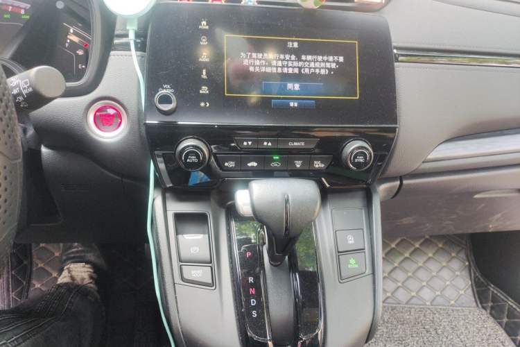 Used Honda CR-V 2021 240TURBO CVT 2WD Black Jazz Edition Audio And AC Panel