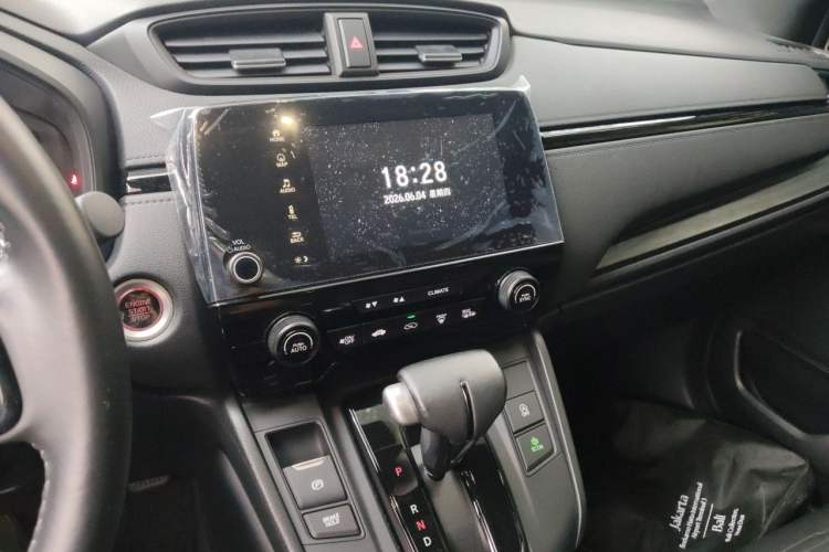 Used Honda CR-V 2021 240TURBO CVT 2WD Fashion Edition Audio And AC Panel