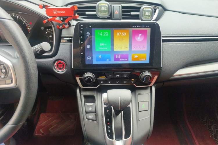 Used Honda CR-V 2021 240TURBO CVT 2WD Comfort Version Audio And AC Panel