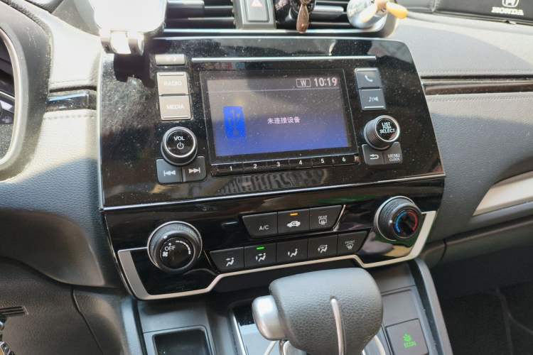 Used Honda CR-V 2021 240TURBO CVT 2WD Comfort Version Audio And AC Panel