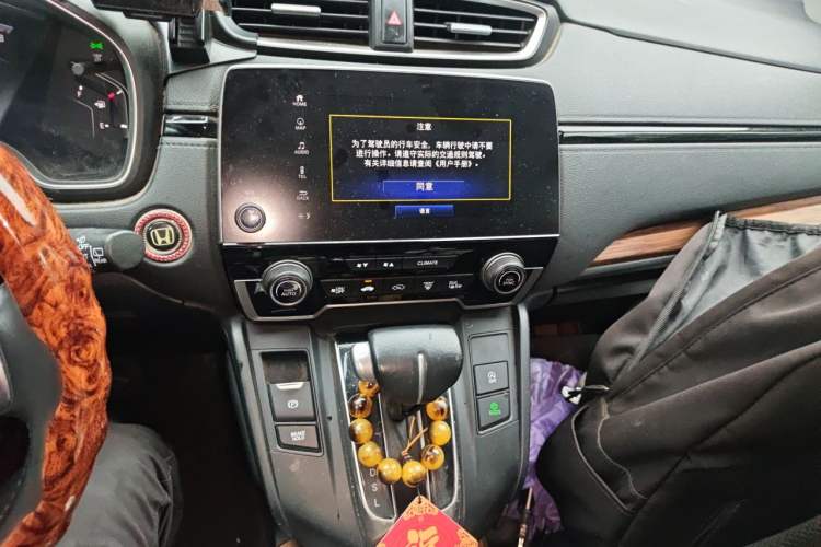 Used Honda CR-V 2021 240TURBO CVT 2WD Fashion Edition Audio And AC Panel